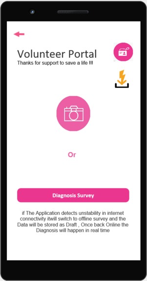 Pinc (Stands for Personal, Inclusive and Collaborative) – screenshot 8