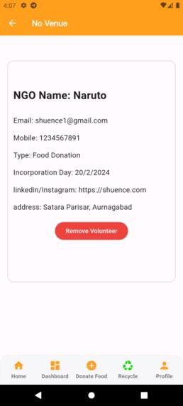 Spoon Share – screenshot 19