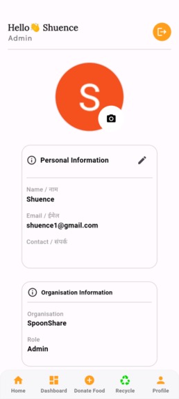 Spoon Share – screenshot 21